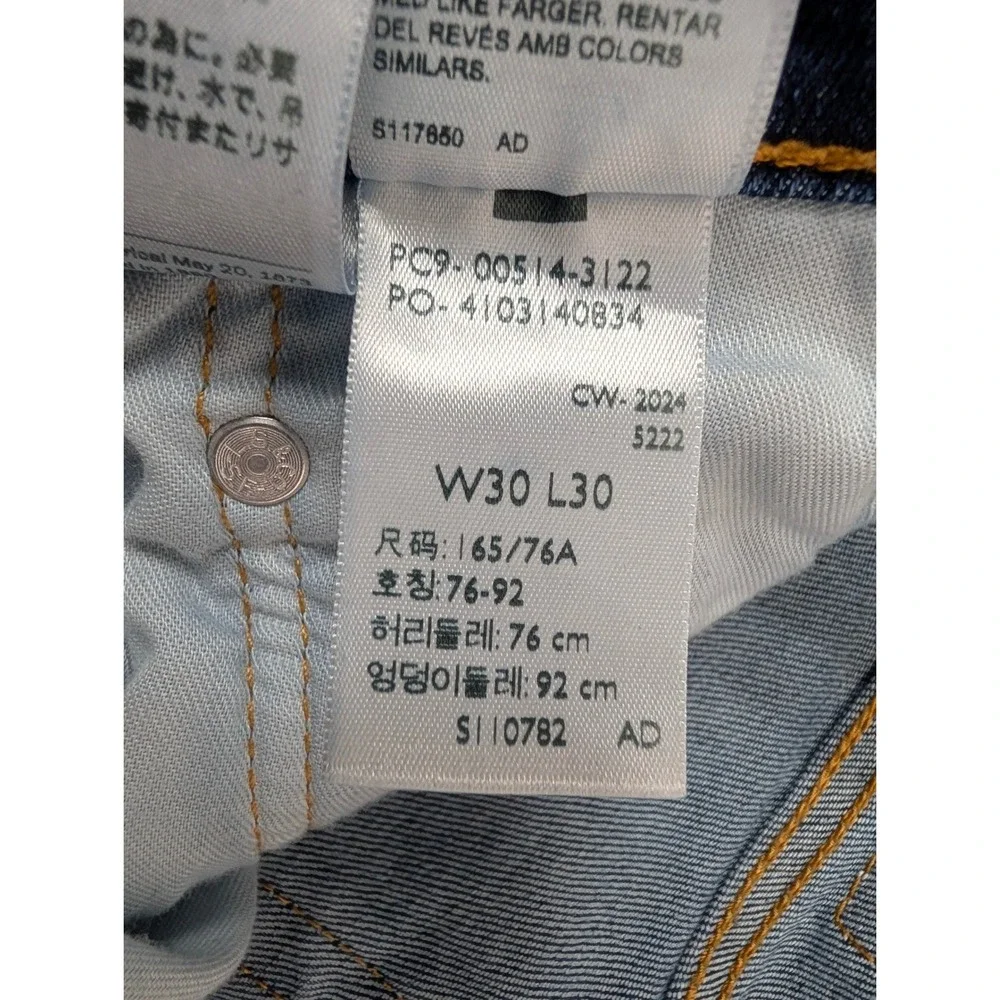 Levi's 514 Straight Fit Denim Jeans Men's 30x30 Dark Wash‎ Blue Stretch Casual